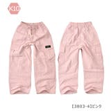 CALVINSPIN ナイロンワッシャーカーゴパンツ カーゴパンツ | シメファブリック | 詳細画像9