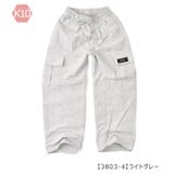 CALVINSPIN ナイロンワッシャーカーゴパンツ カーゴパンツ | シメファブリック | 詳細画像10