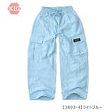 CALVINSPIN ナイロンワッシャーカーゴパンツ カーゴパンツ | シメファブリック | 詳細画像11