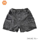 Fine カーゴショートパンツ デニム | シメファブリック | 詳細画像9
