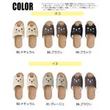 サンダル レディース つっかけ | シメファブリック | 詳細画像2