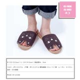 サンダル レディース つっかけ | シメファブリック | 詳細画像8
