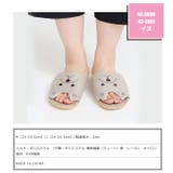 サンダル レディース つっかけ | シメファブリック | 詳細画像9