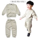 SHISKY シスキー スウェットセットアップ | シメファブリック | 詳細画像15