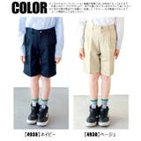 チノ ツータック ハーフパンツ | シメファブリック | 詳細画像2
