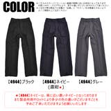 サージツータック ロングパンツ サージ | シメファブリック | 詳細画像2
