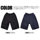 ウール混 ハーフパンツ 男の子 | シメファブリック | 詳細画像2