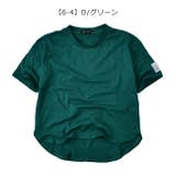SHISKY シスキー ラウンドヘム | シメファブリック | 詳細画像19