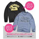 SHISKY ロンT 子供服 | シメファブリック | 詳細画像18
