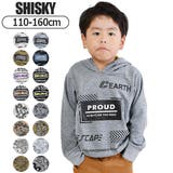 SHISKY シスキー パーカー | シメファブリック  | 詳細画像13 