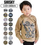 SHISKY シスキー パーカー | シメファブリック  | 詳細画像21 