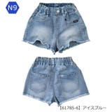 Strawberry Choco デニムショートパンツ | シメファブリック | 詳細画像9