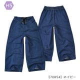デニム パンツ 子供 | シメファブリック | 詳細画像9
