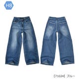 PREMIUM DENIM 子供 | シメファブリック | 詳細画像9