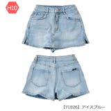 PREMIUM JEANS デニムスカート | シメファブリック | 詳細画像8