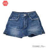 PREMIUM JEANS デニムスカート | シメファブリック | 詳細画像9