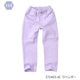 Fine パンツ 子供 | シメファブリック | 詳細画像10