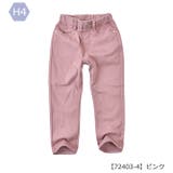 Fine パンツ 子供 | シメファブリック | 詳細画像11