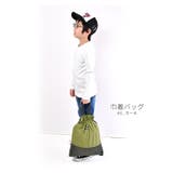 キルティング メッシュ スクールバッグ | シメファブリック  | 詳細画像10 
