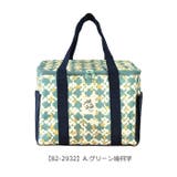 保冷 バッグ 保温 | シメファブリック | 詳細画像21