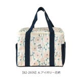 保冷 バッグ 保温 | シメファブリック | 詳細画像24