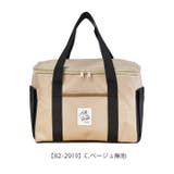 保冷 バッグ 保温 | シメファブリック | 詳細画像20