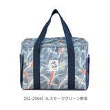 保冷 バッグ 保温 | シメファブリック | 詳細画像33