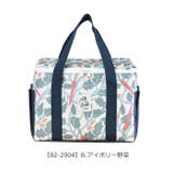 保冷 バッグ 保温 | シメファブリック | 詳細画像34