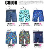 水着 スイムウェア スイムパンツ | シメファブリック  | 詳細画像2 