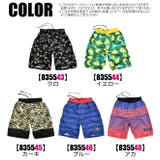 水着 サーフパンツ 子ども | シメファブリック | 詳細画像2