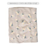 フレンズヒル 腹巻 はらまき | シメファブリック | 詳細画像9