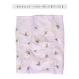 フレンズヒル 腹巻 はらまき | シメファブリック | 詳細画像10