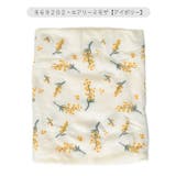 フレンズヒル 腹巻 はらまき | シメファブリック | 詳細画像12