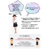 水着 スイムウェア 3点セット | シメファブリック | 詳細画像21