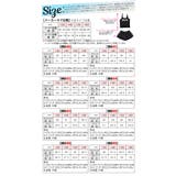 水着 スイムウェア 3点セット | シメファブリック | 詳細画像22
