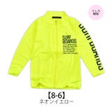 SHISKY シスキー ZIPアップ | シメファブリック | 詳細画像24