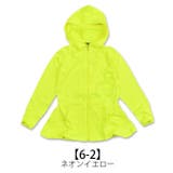 ラッシュガード フード付き キッズ | シメファブリック | 詳細画像18