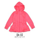 ラッシュガード フード付き キッズ | シメファブリック | 詳細画像19
