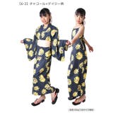 SHISKY シスキー 浴衣セット | シメファブリック  | 詳細画像18 