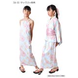 SHISKY シスキー 浴衣セット | シメファブリック  | 詳細画像19 