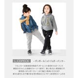 L COPECK エルコペック | シメファブリック | 詳細画像3