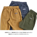 L COPECK エルコペック | シメファブリック | 詳細画像9
