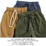 L COPECK エルコペック | シメファブリック | 詳細画像10