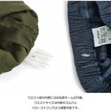 L COPECK エルコペック | シメファブリック | 詳細画像12