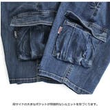 L COPECK エルコペック | シメファブリック | 詳細画像6