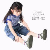 L COPECK エルコペック | シメファブリック | 詳細画像3