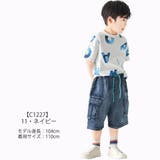 L COPECK エルコペック | シメファブリック | 詳細画像4