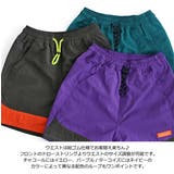 L COPECK エルコペック | シメファブリック | 詳細画像6