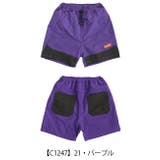 L COPECK エルコペック | シメファブリック | 詳細画像10