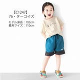 L COPECK エルコペック | シメファブリック | 詳細画像3